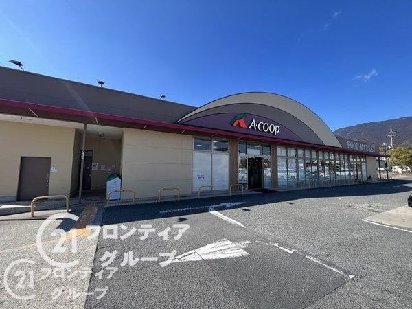 五條市田園3丁目の土地(エーコープハートフル五條)
