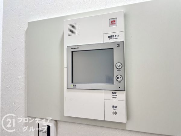 ライオンズマンションあやめ池南C棟　中古マンション