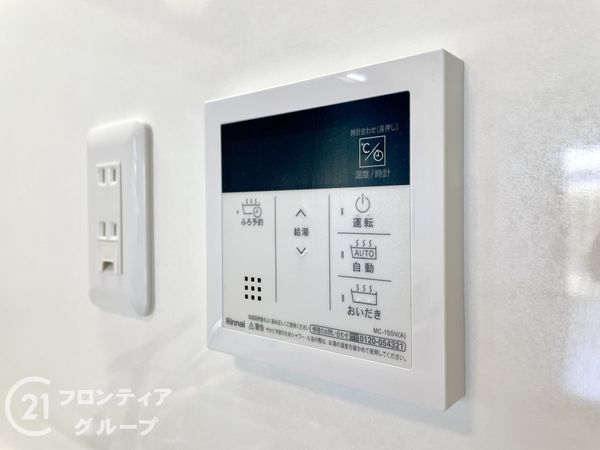ライオンズマンションあやめ池南C棟　中古マンション