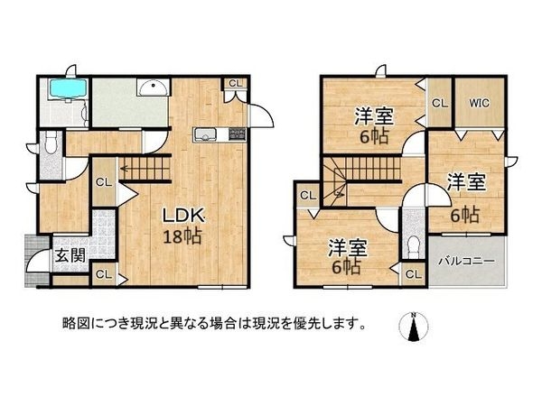 大和郡山市九条町の中古一戸建て