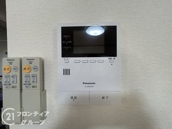 木津川市南加茂台１０丁目の中古一戸建て