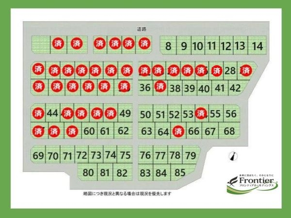 木津川市州見台６丁目　新築一戸建て　２期　６３号棟