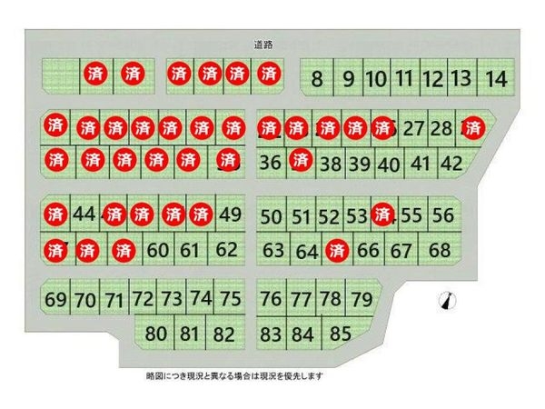 木津川市州見台６丁目　新築一戸建て　２期　６４号棟