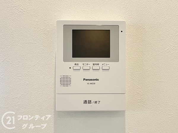 橿原市葛本町の中古一戸建て