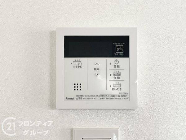橿原市葛本町の中古一戸建て