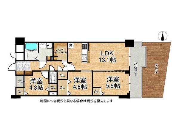 オーブラン学園前　中古マンション