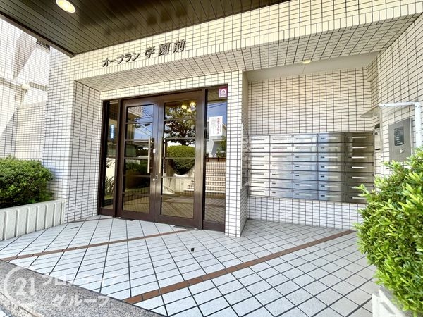 オーブラン学園前　中古マンション