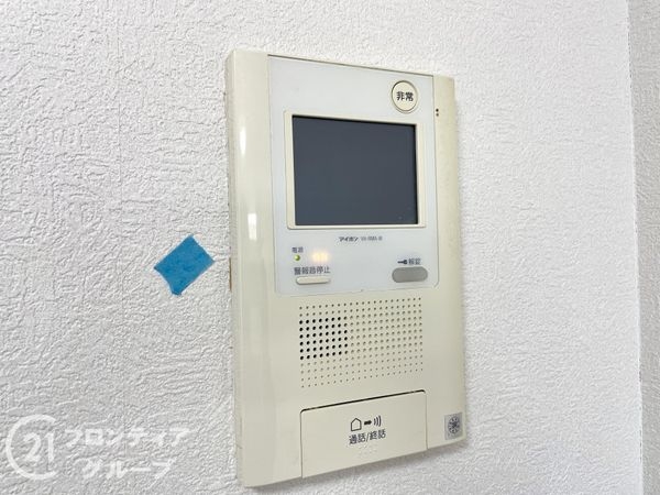 オーブラン学園前　中古マンション