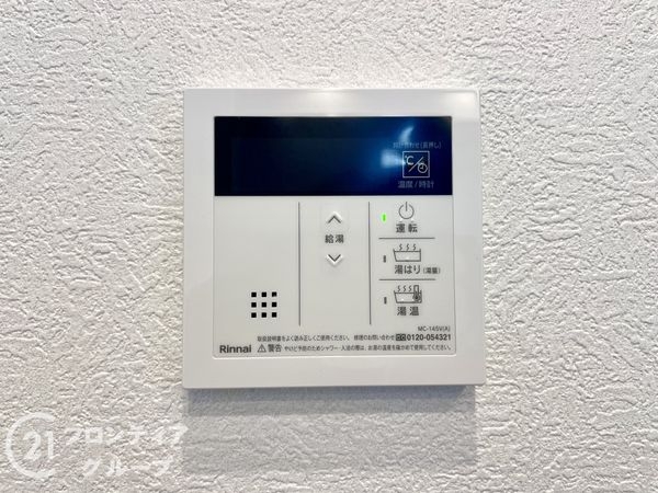 オーブラン学園前　中古マンション