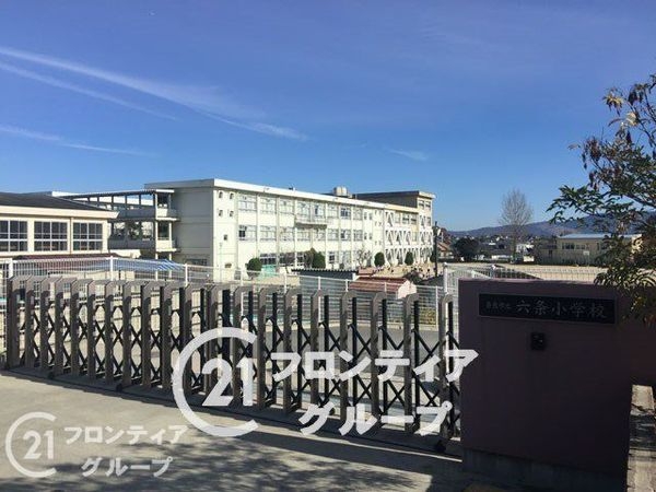 奈良市五条西1丁目 新築一戸建て 1期 全1区画(奈良市立六条小学校)