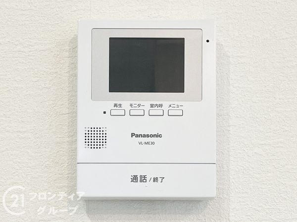 橿原市五井町の中古一戸建て