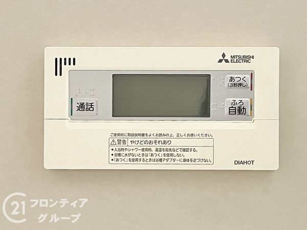 橿原市五井町の中古一戸建て