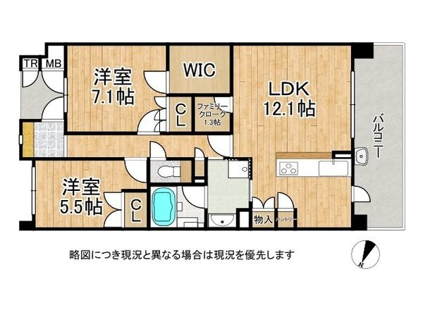 パークナード橿原岡寺　中古マンション
