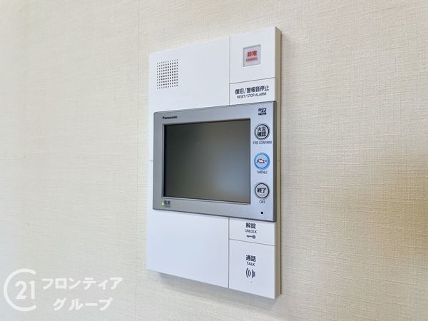 グローバル二上駅前2　中古マンション
