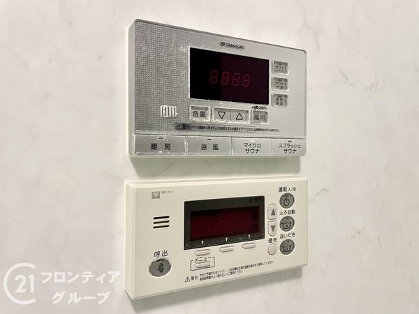 グローバル二上駅前2　中古マンション