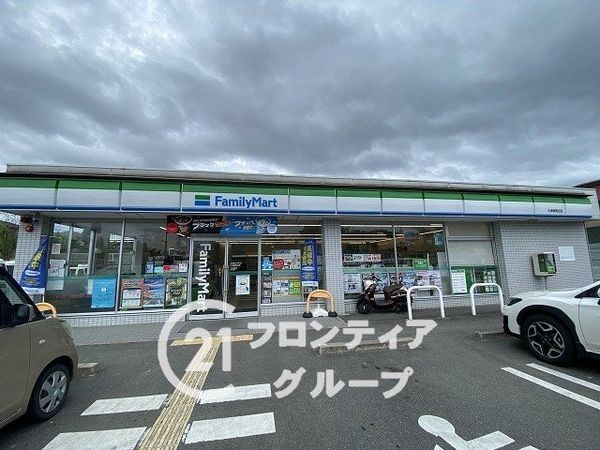 木津川市梅美台2丁目の中古一戸建て(ファミリーマート木津梅美台店)