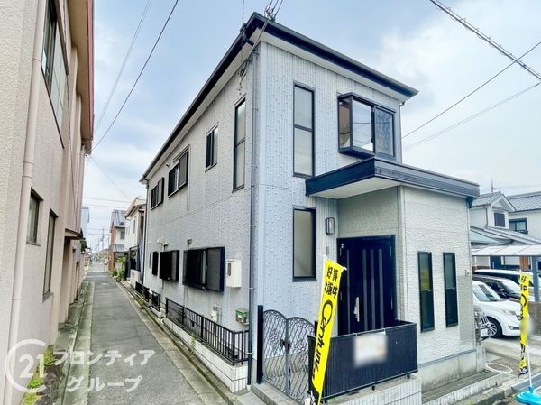 大和郡山市魚町　中古一戸建て
