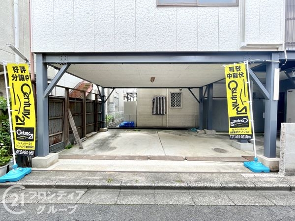 大和郡山市魚町の中古一戸建て