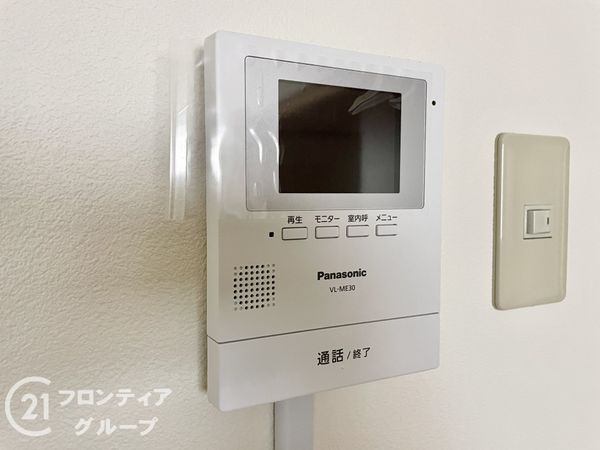 大和郡山市魚町の中古一戸建て