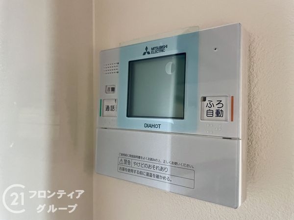 大和郡山市魚町の中古一戸建て