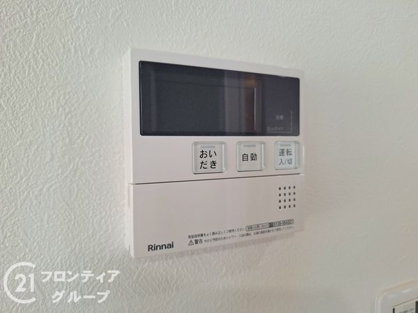 大和高田市大字吉井　新築一戸建て　１号棟