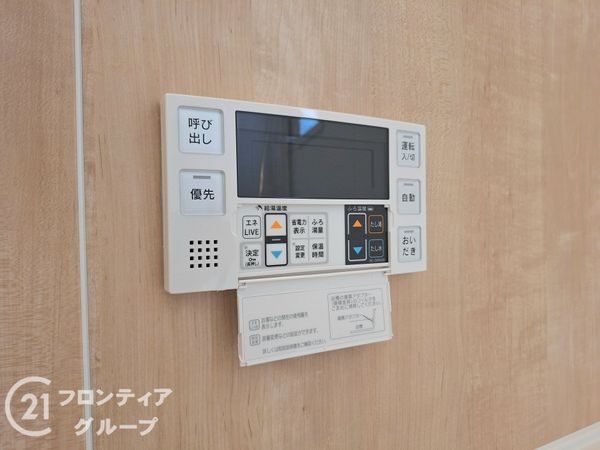 大和高田市大字吉井　新築一戸建て　１号棟