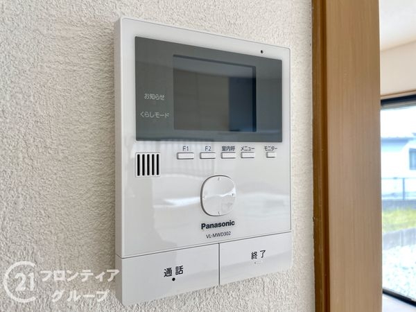 生駒市小明町の中古一戸建て