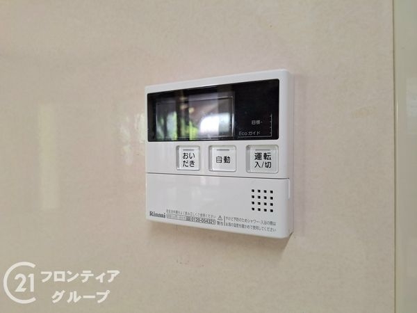 香芝市高山台２丁目の中古一戸建て