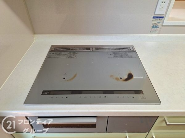 香芝市高山台２丁目の中古一戸建て
