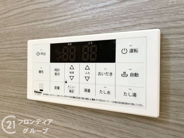 奈良市左京２丁目　新築一戸建て　全１区画