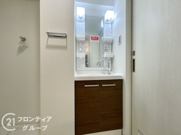 奈良パークハイツ　中古マンション