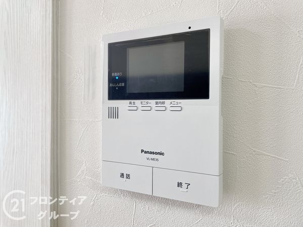 奈良パークハイツ　中古マンション