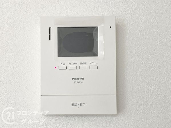 北葛城郡河合町泉台３丁目　新築一戸建て