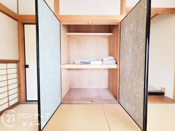 奈良市東登美ヶ丘６丁目の中古一戸建て
