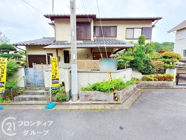 奈良市東登美ヶ丘６丁目　中古一戸建て