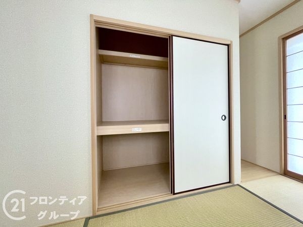 北葛城郡上牧町米山台４丁目の中古一戸建て