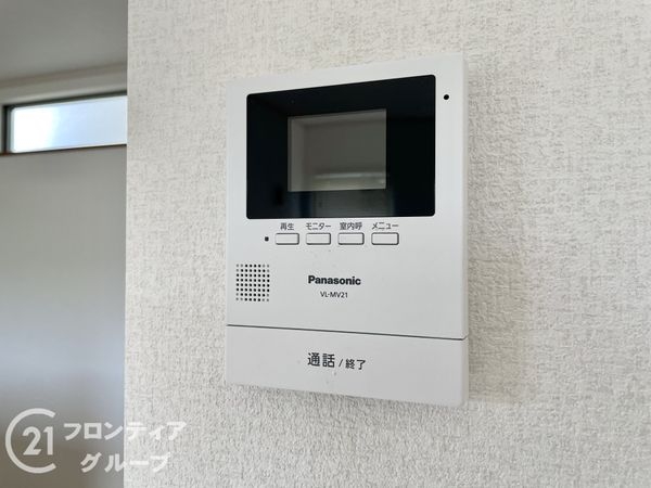 北葛城郡上牧町米山台４丁目の中古一戸建て
