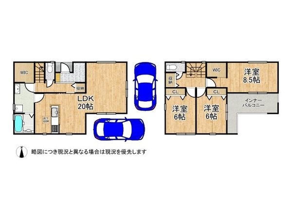 橿原市曽我町　新築一戸建て　９期　２号棟