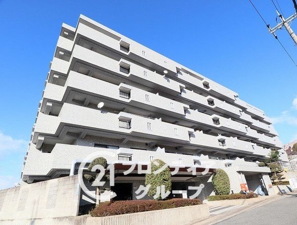 学園西ロイヤルマンションＢ棟　中古マンション