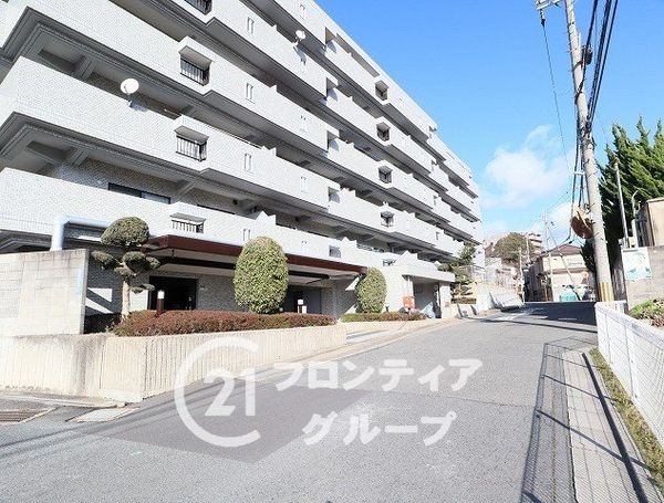 学園西ロイヤルマンションＢ棟　中古マンション