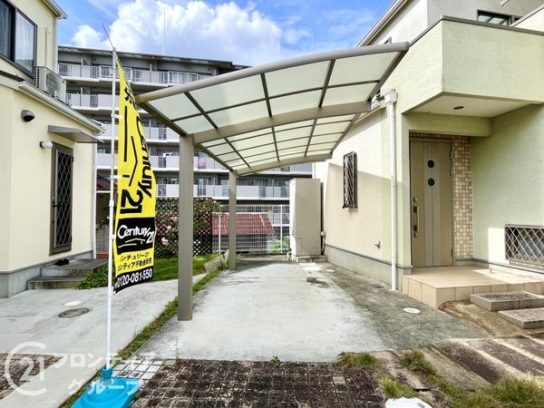 橿原市小槻町　中古一戸建て