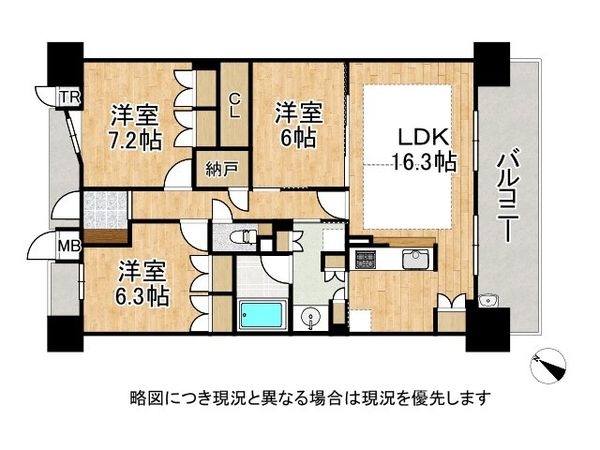 ローレルスクエア木津川台第２期１９番館　中古マンション