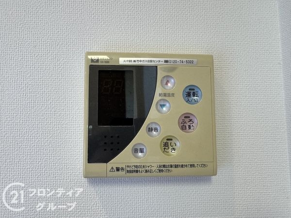 ローレルスクエア木津川台第２期１９番館　中古マンション