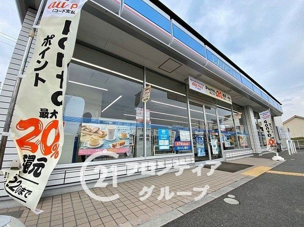 香芝市逢坂4丁目の中古一戸建て(ローソン香芝逢坂店)