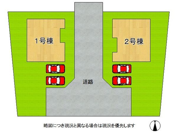 磯城郡田原本町大字三笠　新築一戸建て　第４　２号棟