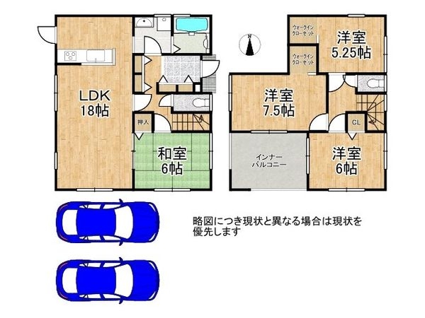 磯城郡田原本町大字三笠　新築一戸建て　第４　１号棟