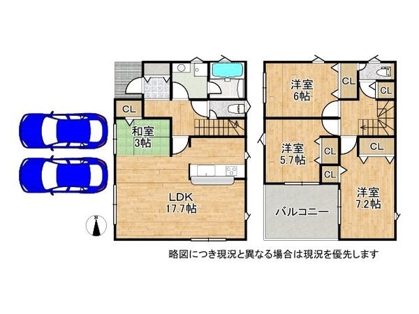 木津川市山城町上狛猩々垣外　新築一戸建て　第１　３期　６号棟