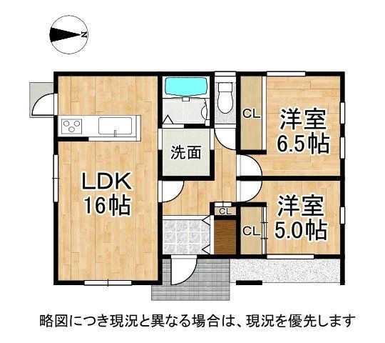 大和高田市大字田井の中古一戸建て