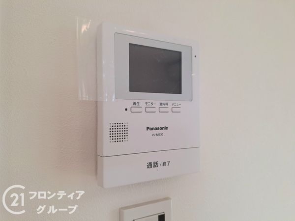 大和高田市大字田井の中古一戸建て