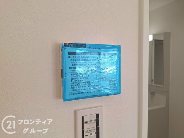 大和高田市大字田井の中古一戸建て